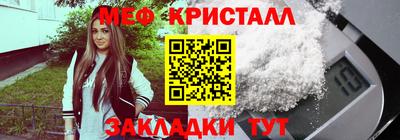MDMA Тула