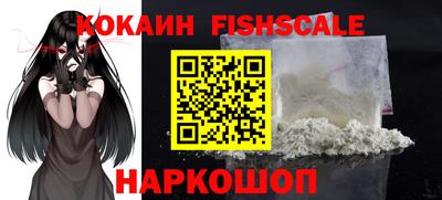 наркотики Туймазы