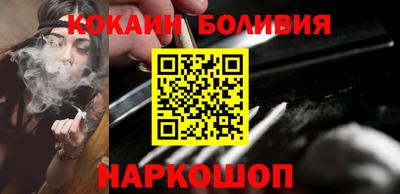 наркотики Туймазы