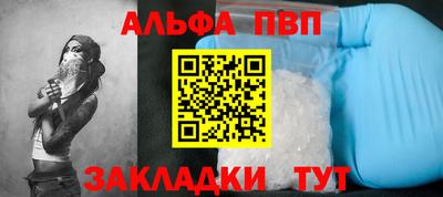 MDMA Тула
