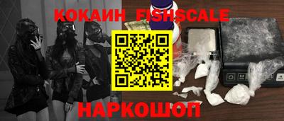 наркотики Туймазы