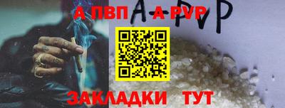 наркотики Туймазы