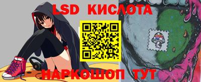 наркотики Туймазы