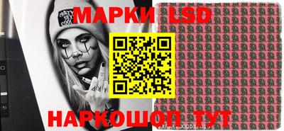 MDMA Тула