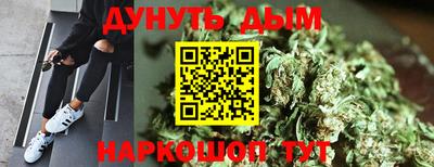 наркотики Туймазы