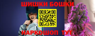 наркотики Туймазы