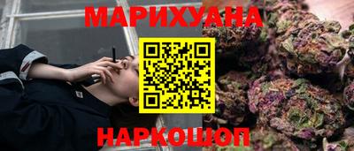 MDMA Тула