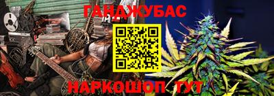 наркотики Туймазы