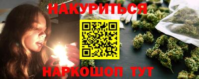 наркотики Туймазы