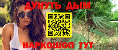MDMA Тула