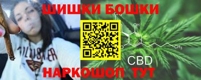 спайс Тулун