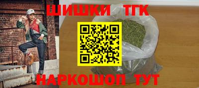 MDMA Тула