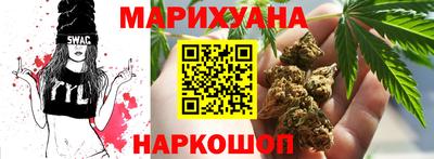 наркотики Туймазы