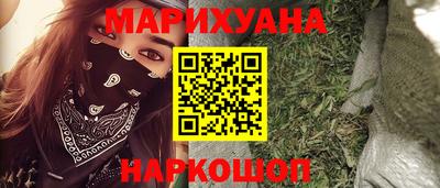 MDMA Тула