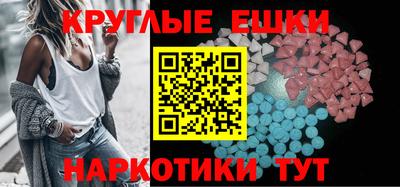 наркотики Туймазы