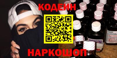 MDMA Тула