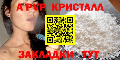 MDMA Тула