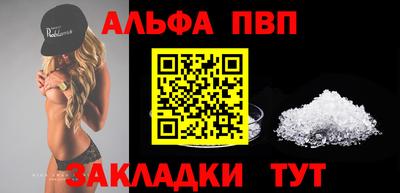 наркотики Туймазы