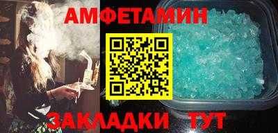наркотики Туймазы