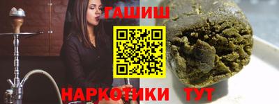 MDMA Тула