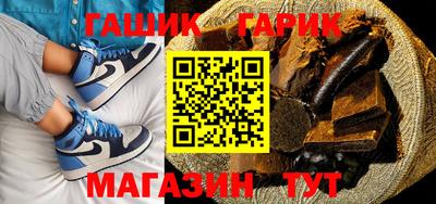наркотики Туймазы