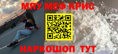 MDMA Тула