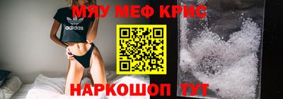 наркотики Туймазы