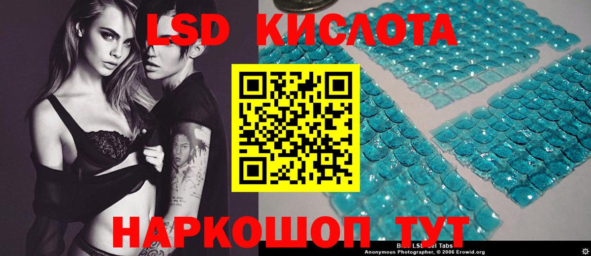 Меф Миллерово